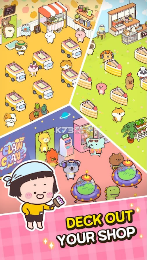 ������ż�� v1.0.0 Ӣ�İ� ��ͼ