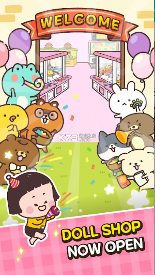 ������ż�� v1.0.0 Ӣ�İ� ��ͼ