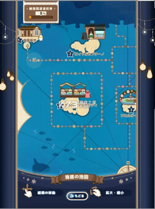 ��캣������ v1.1.0 ���� ��ͼ