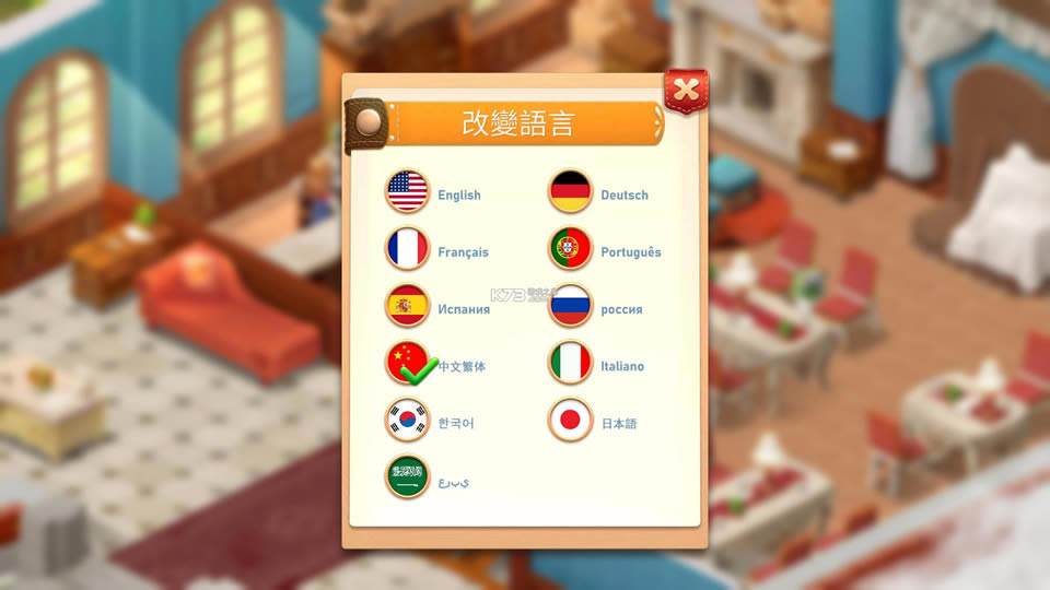 �������� v3.1.0 �����ƽ�� ��ͼ