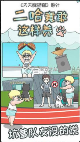 �������������� v1.3 ���� ��ͼ