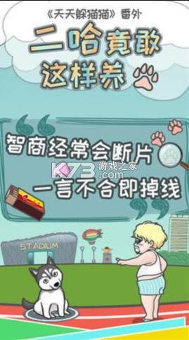 �������������� v1.3 ���� ��ͼ