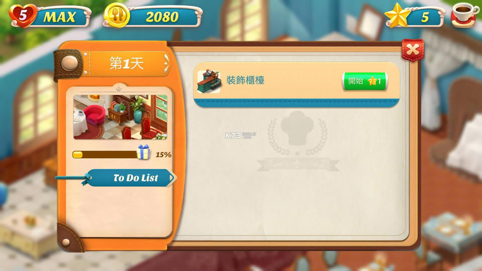 �������� v3.1.0 �ƽ�� ��ͼ