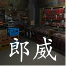 �������ɰ����� v1.0.1 ��Ϸ