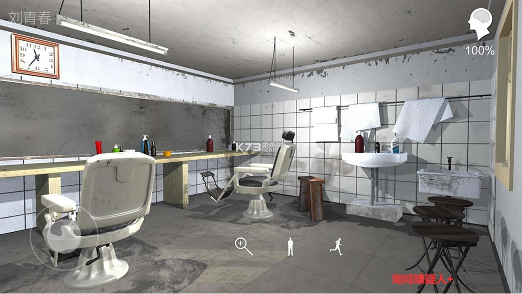 �������ɰ���߱ v1.0.0 ��Ϸ ��ͼ