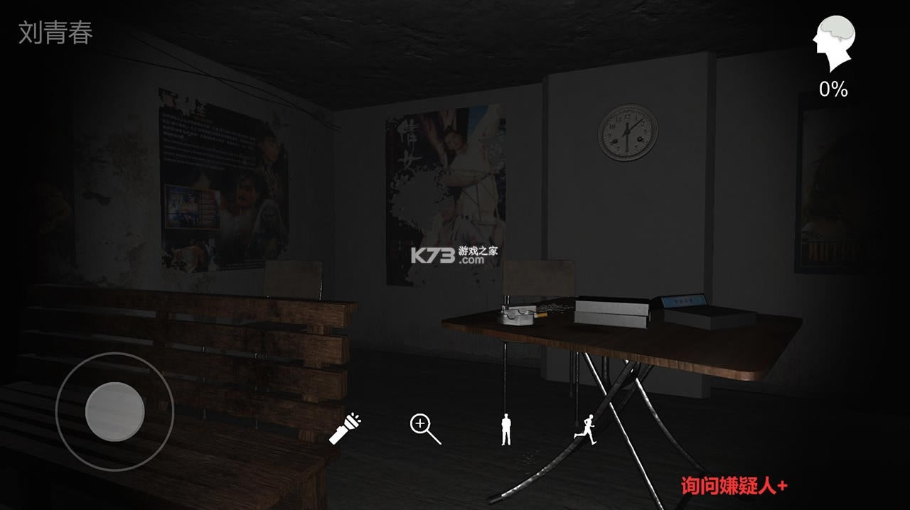 �������ɰ���߱ v1.0.0 ��Ϸ ��ͼ