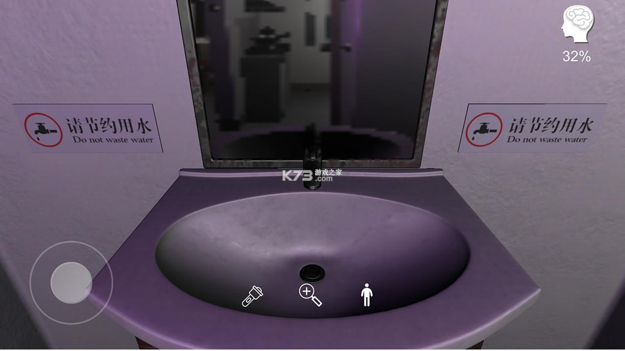 �������ɰ����С�� v1.0.1 �ֻ��� ��ͼ