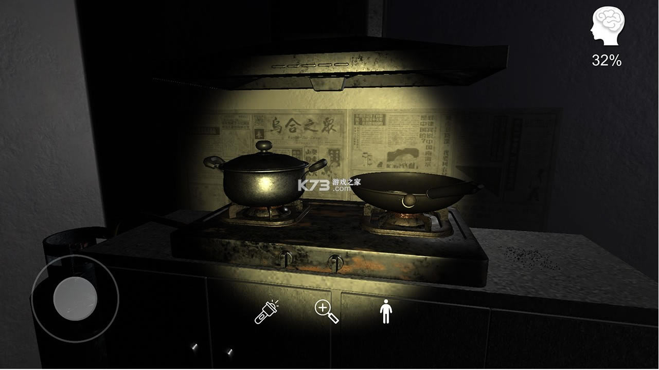 �������ɰ����С�� v1.0.1 �ֻ��� ��ͼ