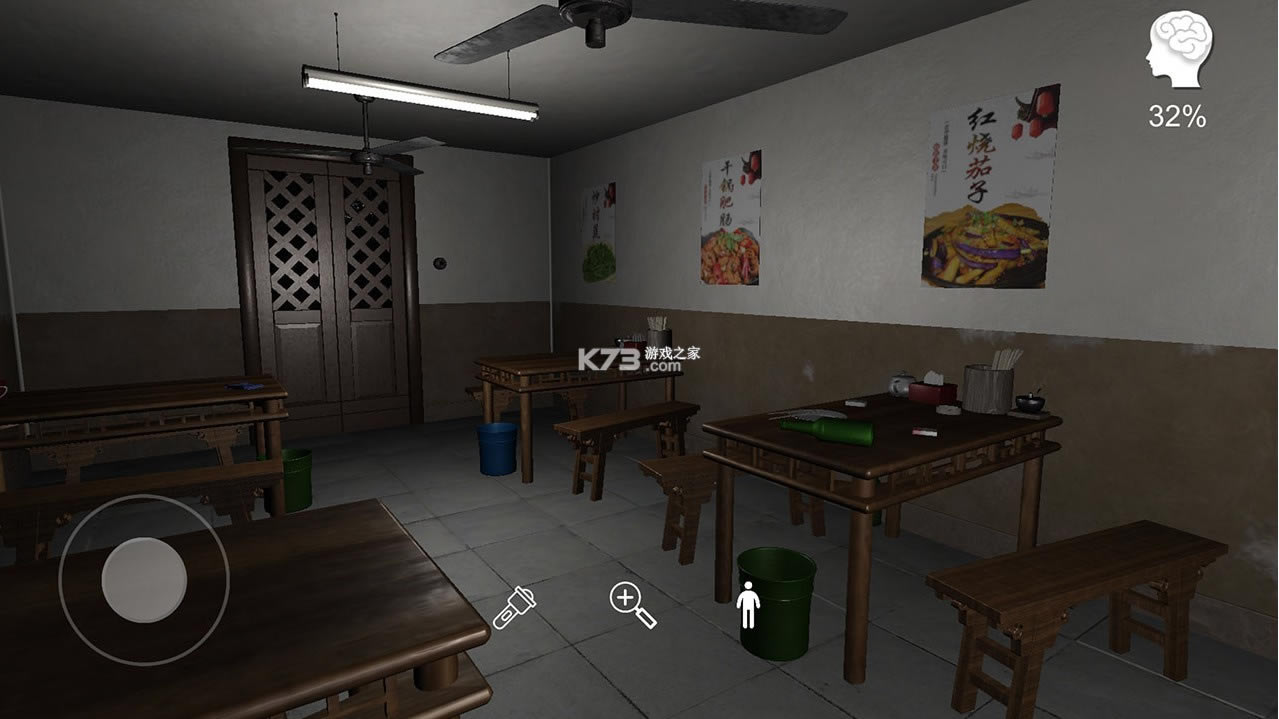 �������ɰ����С�� v1.0.1 �ֻ��� ��ͼ