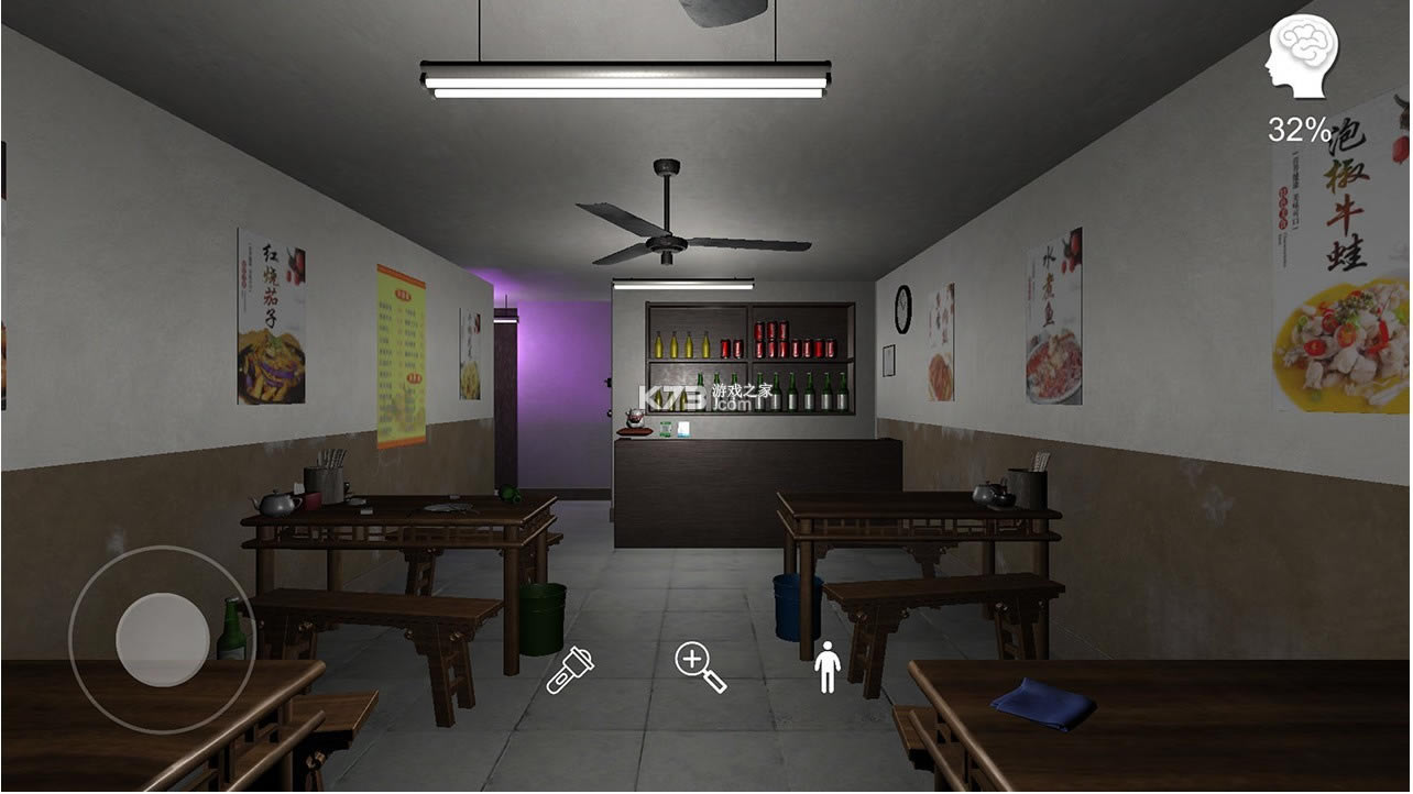 �������ɰ����С�� v1.0.1 �ֻ��� ��ͼ