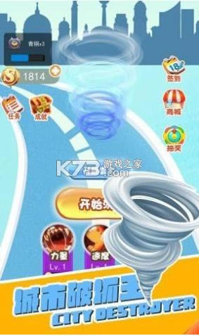 �������ӳ� v2.0 ���� ��ͼ