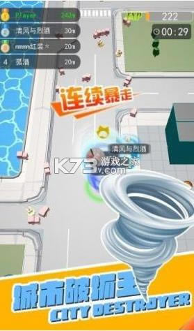 �������ӳ� v2.0 ���� ��ͼ