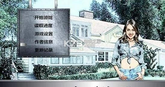 ������������ v1.1 ��׿��Ϸ ��ͼ