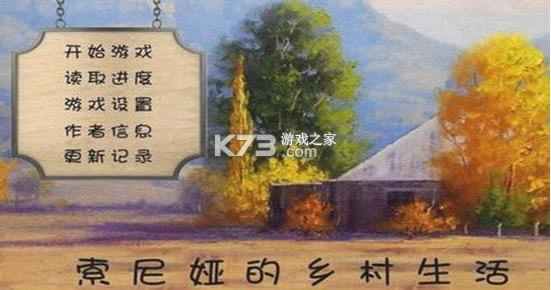 ������������ v1.1 ��׿��Ϸ ��ͼ