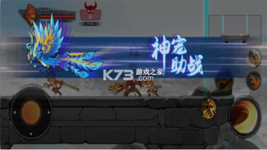 ��������Ҳ v2.0.0 ��Ϸ��׿�� ��ͼ