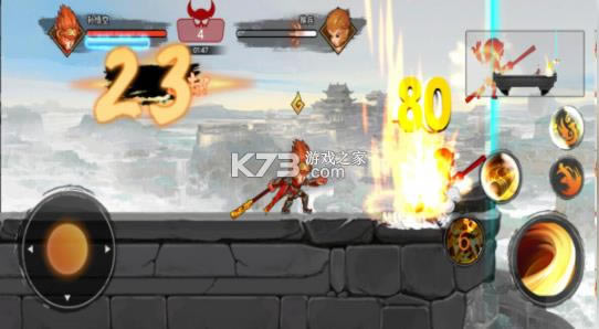 ��������Ҳ v2.0.0 ��Ϸ��׿�� ��ͼ