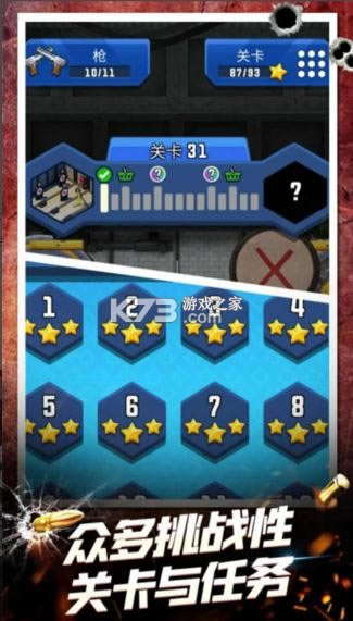 ����ģ�� v1.0.0 ��Ϸ ��ͼ