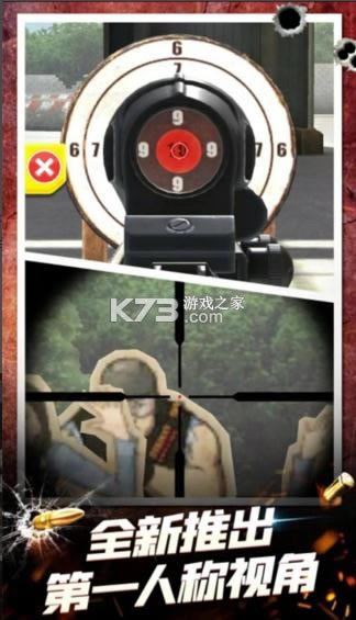 ����ģ�� v1.0.0 ��Ϸ ��ͼ