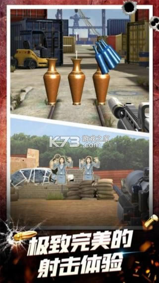 ����ģ�� v1.0.0 ��Ϸ ��ͼ