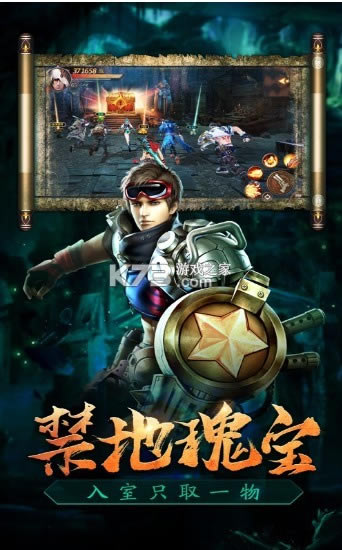 ��������¼ v1.0 ���� ��ͼ