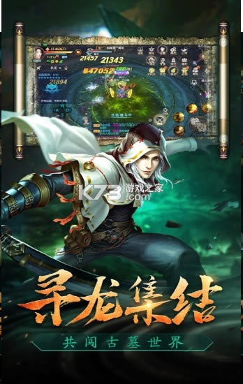 ��������¼ v1.0 ���� ��ͼ