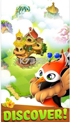 �ϲ���԰ v1.6.4 ���°� ��ͼ