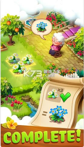 �ϲ���԰ v1.6.4 ���°� ��ͼ