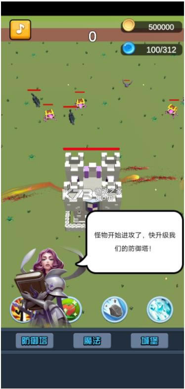 �ռ�Ҫ������ģ���� v1.0 ��Ϸ ��ͼ