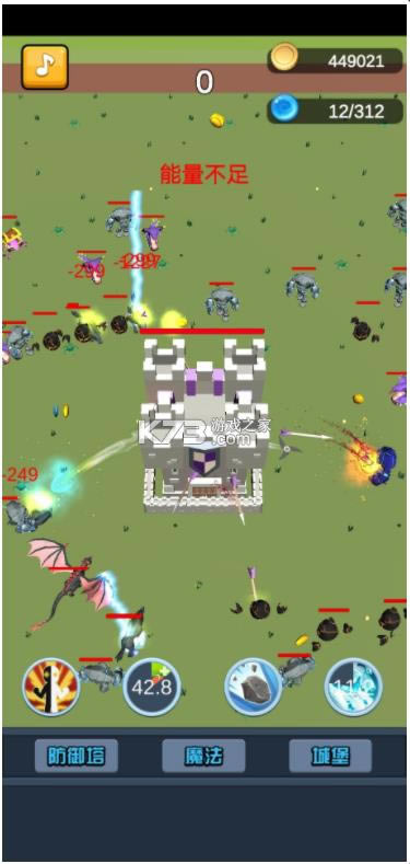 �ռ�Ҫ������ģ���� v1.0 ��Ϸ ��ͼ