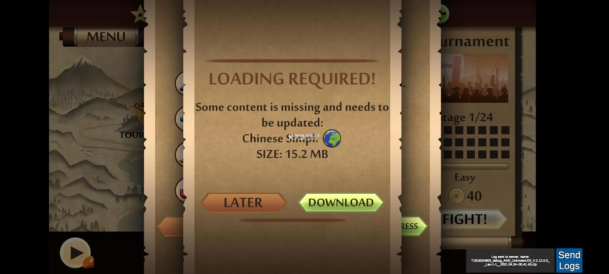 ��Ӱ��2 v2.16.1 �������ƽ������ ��ͼ