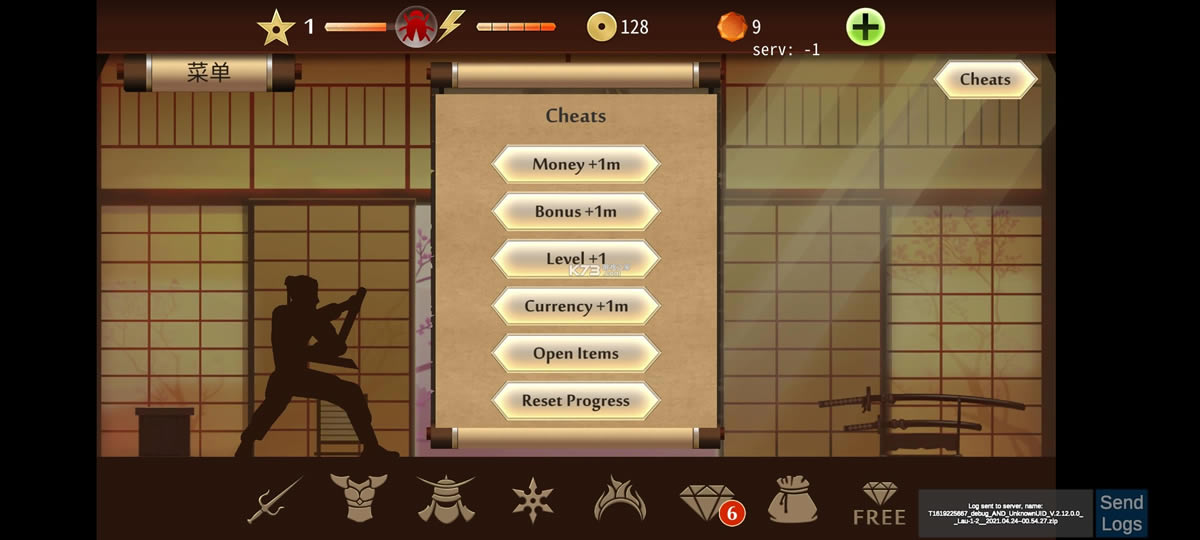 ��Ӱ��2 v2.16.1 �������ƽ������ ��ͼ