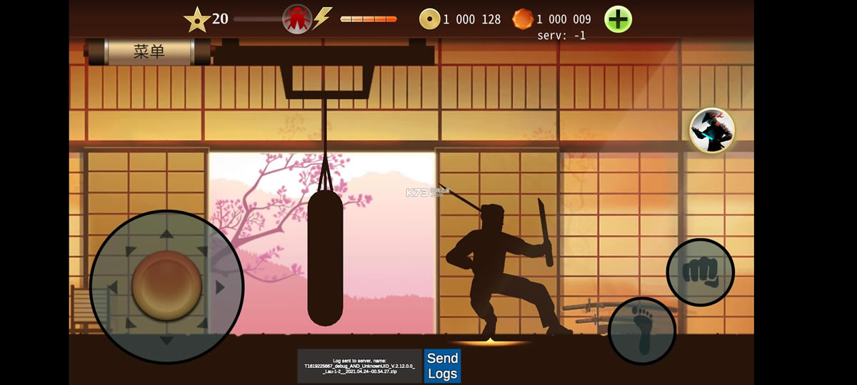 ��Ӱ��2 v2.16.1 �������ƽ������ ��ͼ