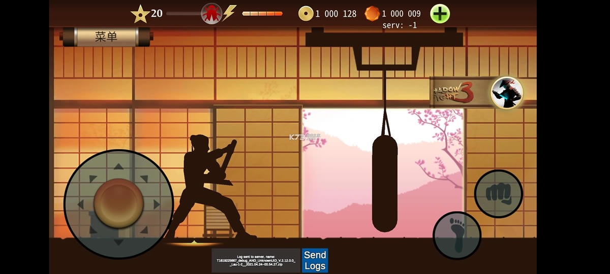 ��Ӱ��2 v2.16.1 �������ƽ������ ��ͼ