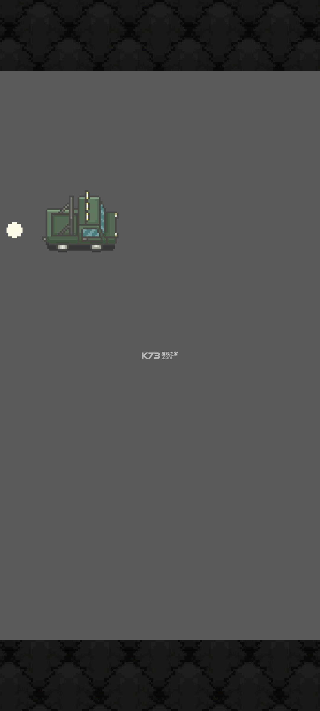 �������������� v1.14 �ƽ�� ��ͼ