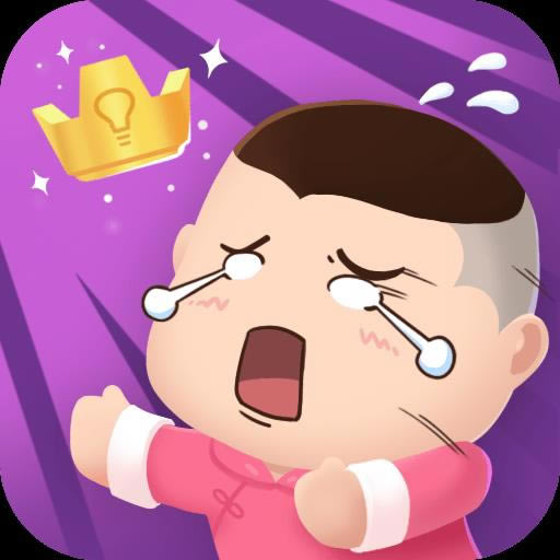 �ܲ������ж� v1.6.0 ��׿��