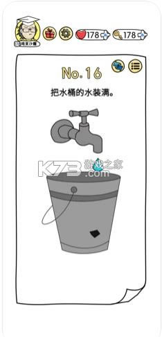 �Զ����� v1.1.1 ��Ϸ ��ͼ