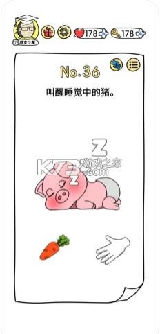 �Զ����� v1.1.1 ��Ϸ ��ͼ