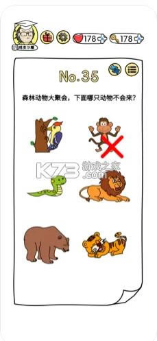 �Զ����� v1.1.1 ��Ϸ ��ͼ