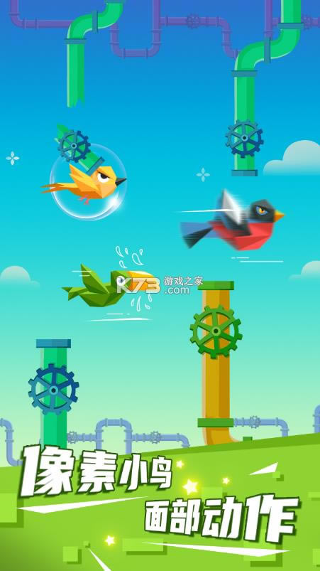 ����С�� v1.0 ������Ϸ ��ͼ