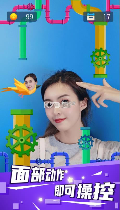 ����С�� v1.0 ������Ϸ ��ͼ