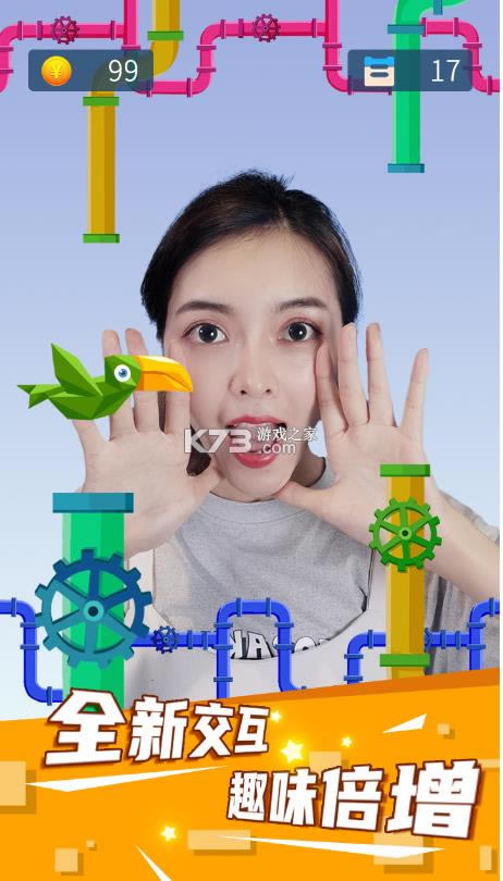 ����С�� v1.0 ������Ϸ ��ͼ