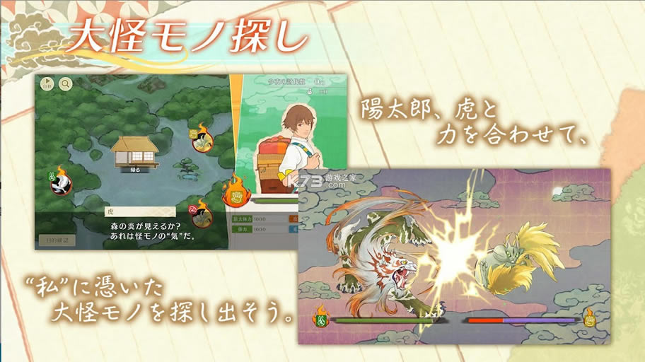 ��԰���������� v1.0.1 ��Ϸ ��ͼ