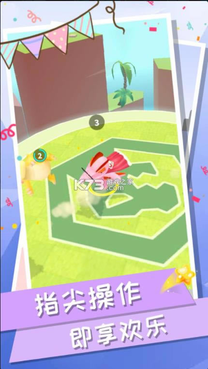 ����ս�� v1.1.1 ���� ��ͼ