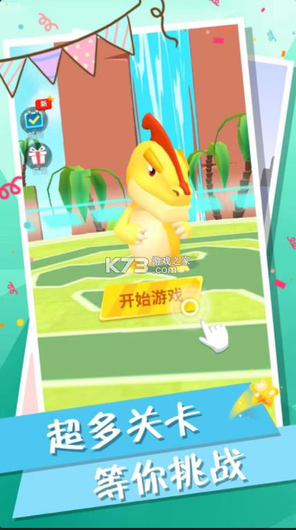 ����ս�� v1.1.1 ���� ��ͼ