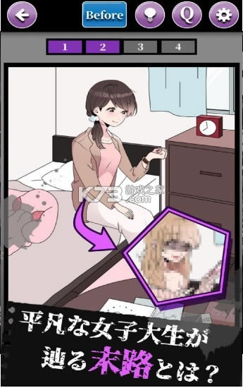 ĩ·��̸ v3.0.20 ��Ϸ ��ͼ