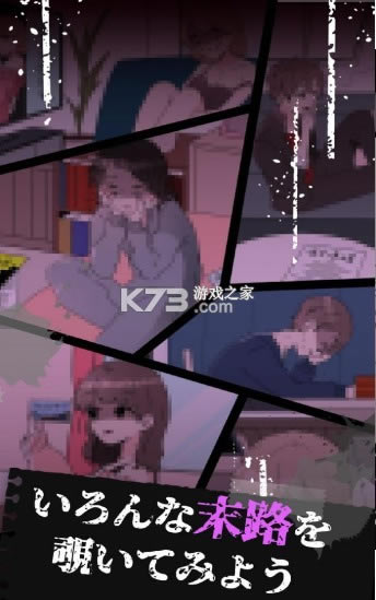 ĩ·��̸ v3.0.20 ��Ϸ ��ͼ