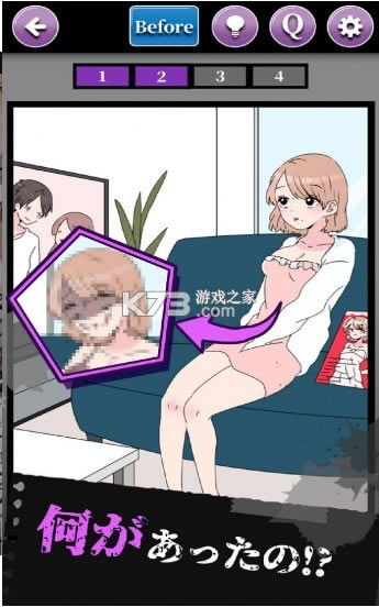 ĩ·��̸ v3.0.20 ��Ϸ ��ͼ