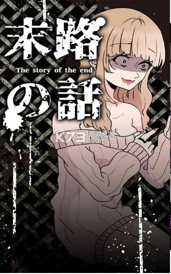 ĩ·��̸ v3.0.20 ��Ϸ ��ͼ