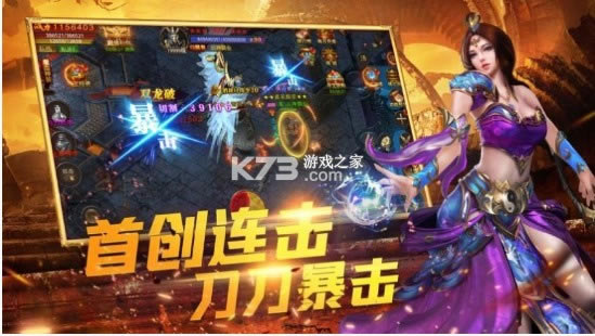 ��;ˮ� v3.101 �������� ��ͼ