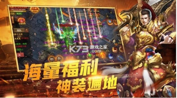 ��;ˮ� v3.101 �������� ��ͼ